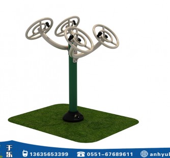 肩關節(jié)康復器