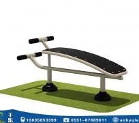 戶(hù)外健身設(shè)備-腹肌板