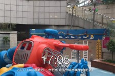 合肥唯品會(huì)游樂項(xiàng)目