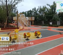 內蒙古呼和浩特市萬錦皓月項目