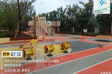 內(nèi)蒙古呼和浩特市萬(wàn)錦皓月項(xiàng)目