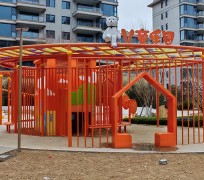 河北涿州東站社區(qū)項目