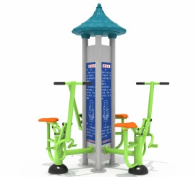 三人健騎機(jī)