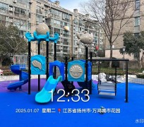 江蘇揚(yáng)州市萬鴻城市花園項(xiàng)目