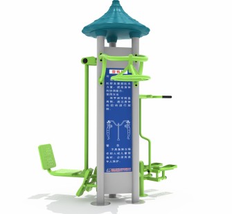 踏步機(jī)+懸空轉(zhuǎn)輪+坐蹬訓(xùn)練器