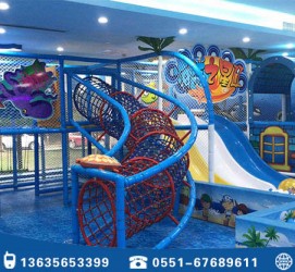 陽(yáng)澄湖瀾庭酒店室內(nèi)樂園