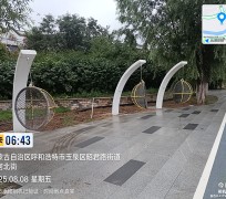 內蒙古呼和浩特市銀河北街項目