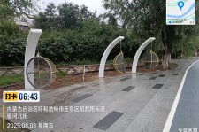 內(nèi)蒙古呼和浩特市銀河北街項(xiàng)目