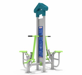 雙人健騎機(jī)