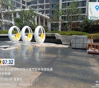 內蒙古呼和浩特市萬錦梧桐樾項目