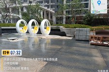 內(nèi)蒙古呼和浩特市萬(wàn)錦梧桐樾項(xiàng)目