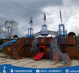 江西綠樂園戶外項(xiàng)目