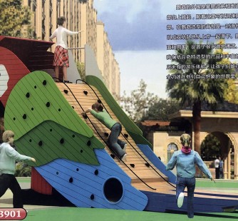 非標游樂設(shè)備75