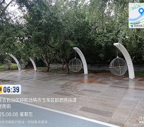 內蒙古呼和浩特市銀河南街項目