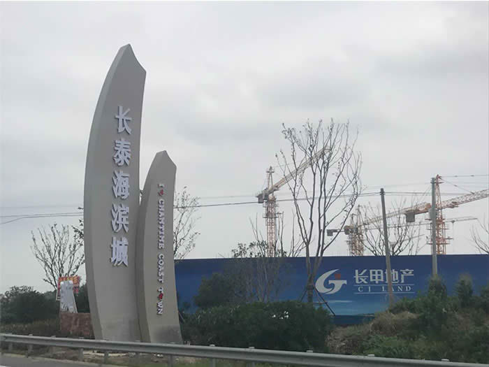 戶外游樂設備案例