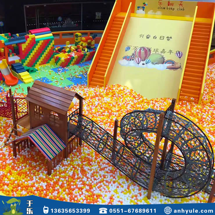 百萬海洋球池設(shè)備 百萬海洋球池設(shè)備