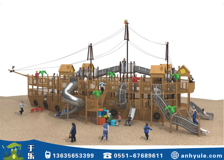 不銹鋼滑梯設備 不銹鋼滑梯設備