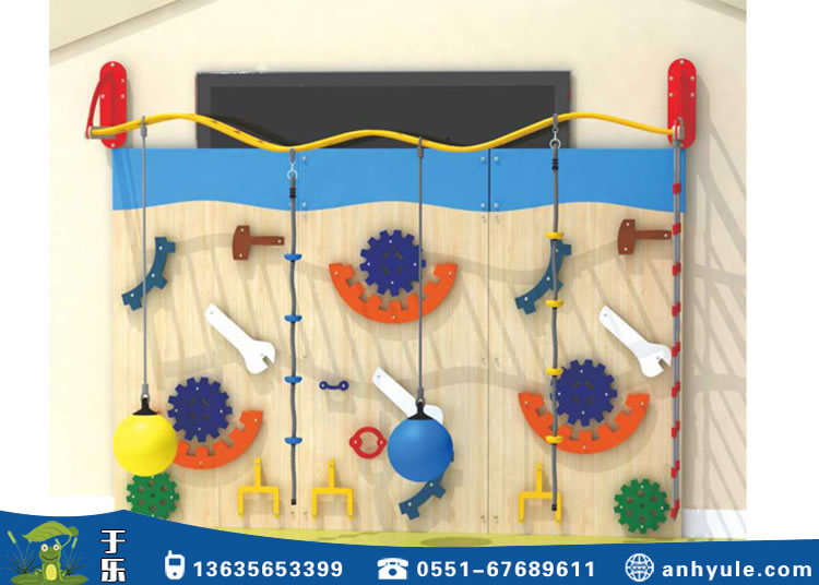 兒童游樂設備攀巖墻