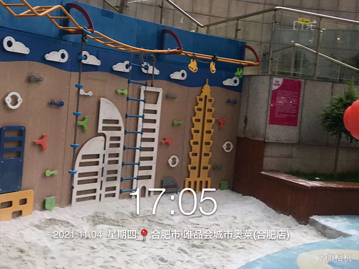 兒童游樂園設(shè)備 兒童游樂園設(shè)備