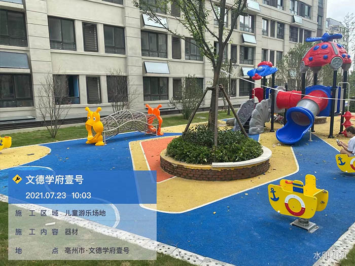 兒童游樂(lè)設(shè)備廠(chǎng)家 兒童游樂(lè)設(shè)備廠(chǎng)家