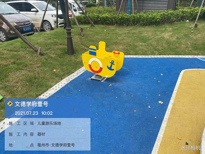 兒童游樂(lè)設(shè)備廠(chǎng)家 兒童游樂(lè)設(shè)備廠(chǎng)家