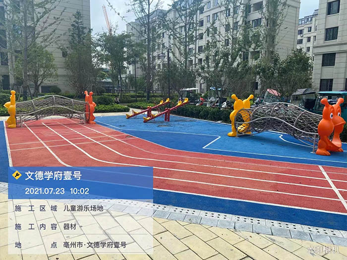 兒童游樂(lè)設(shè)備廠(chǎng)家 兒童游樂(lè)設(shè)備廠(chǎng)家