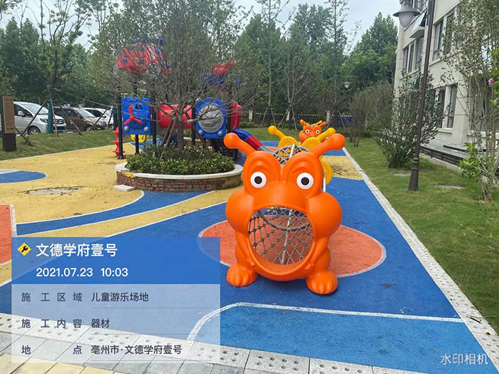 兒童游樂(lè)設(shè)備廠(chǎng)家 兒童游樂(lè)設(shè)備廠(chǎng)家