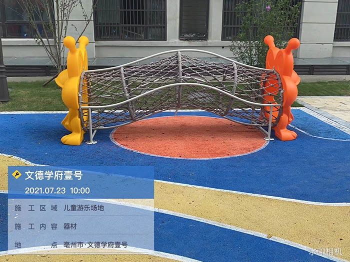 兒童游樂(lè)設(shè)備廠(chǎng)家 兒童游樂(lè)設(shè)備廠(chǎng)家