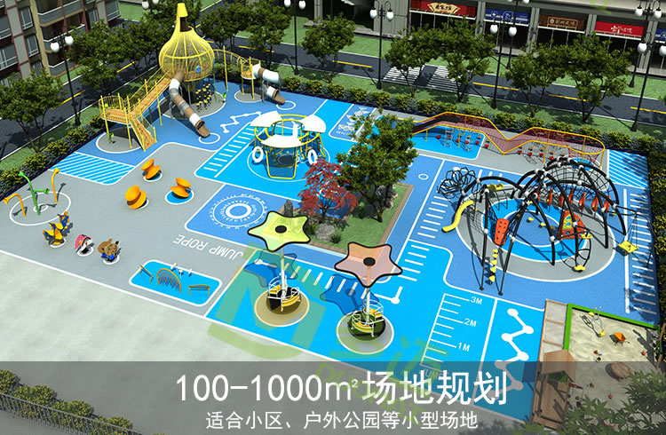 非標游樂設施定制