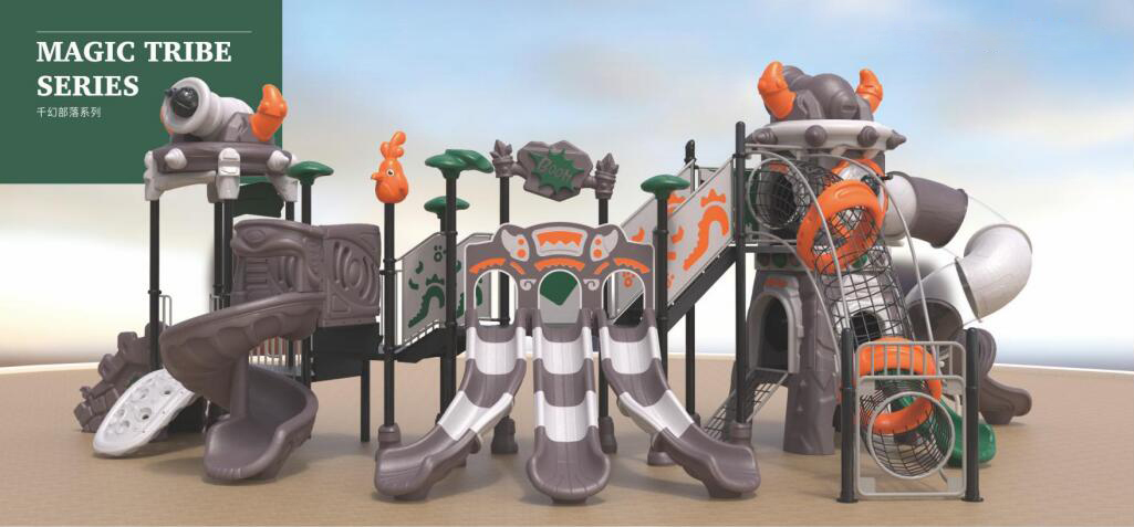 兒童滑梯設(shè)備 兒童滑梯設(shè)備