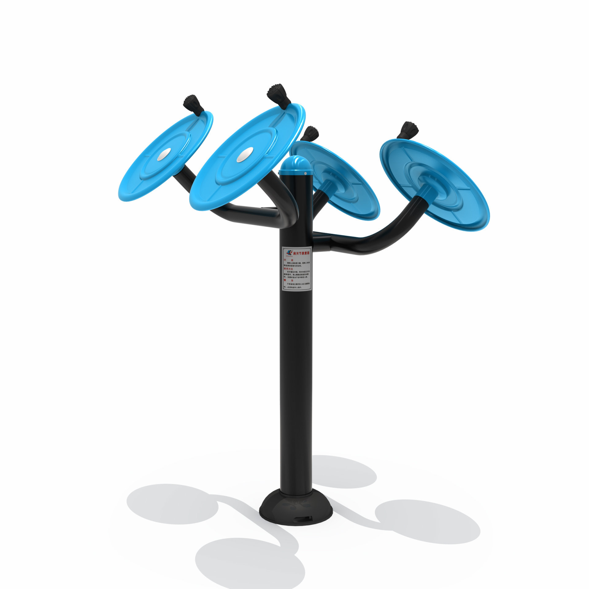 小區(qū)健身器材肩關(guān)節(jié)康復(fù)器 小區(qū)健身器材肩關(guān)節(jié)康復(fù)器