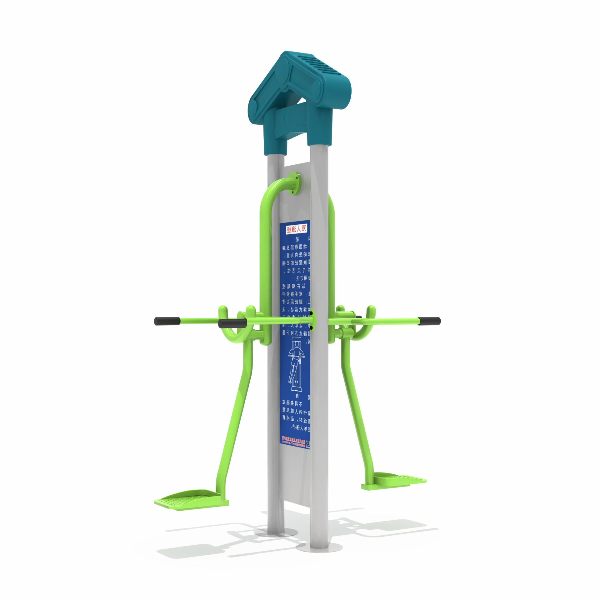 小區(qū)健身器材浪板 小區(qū)健身器材浪板