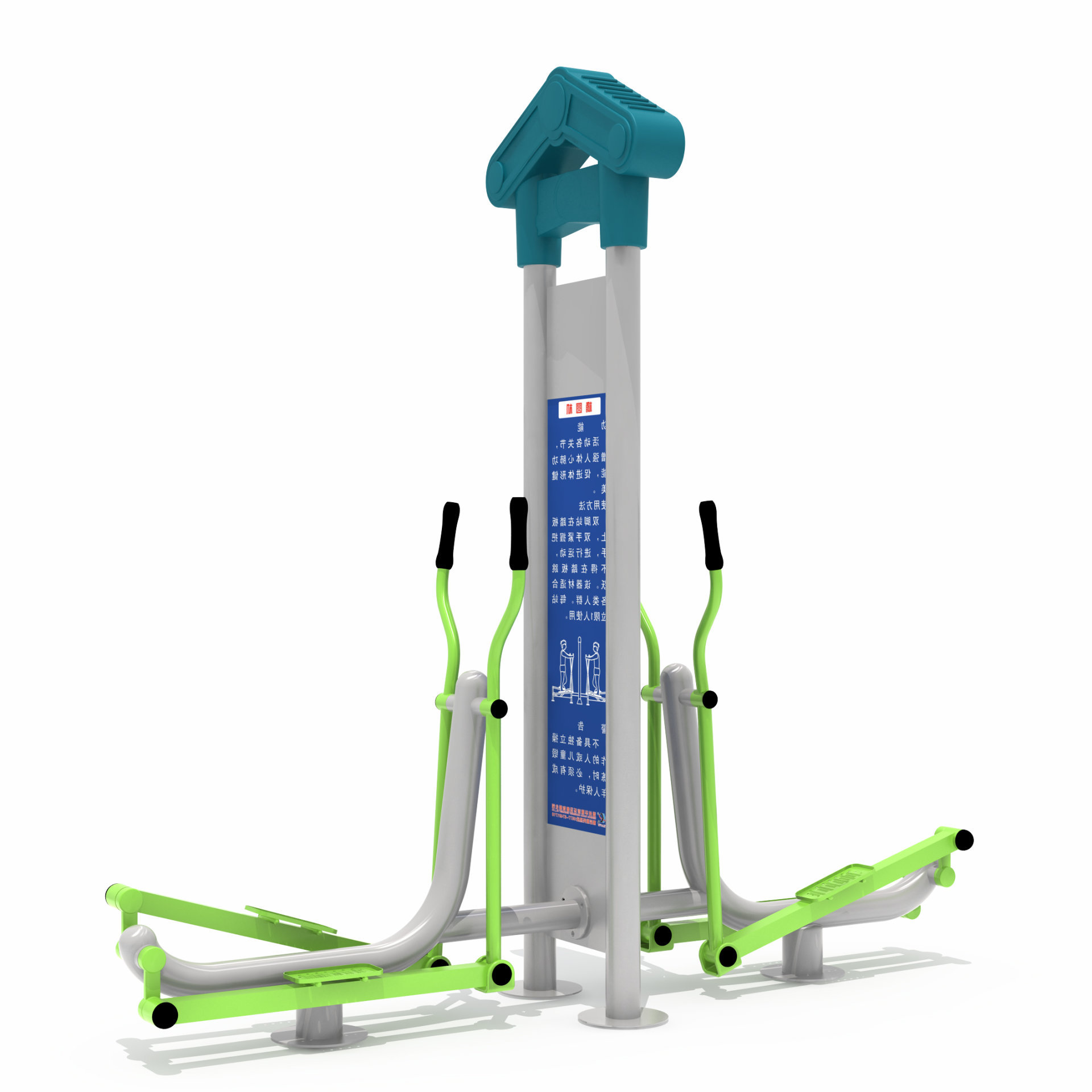 小區(qū)健身器材橢圓機(jī) 小區(qū)健身器材橢圓機(jī)