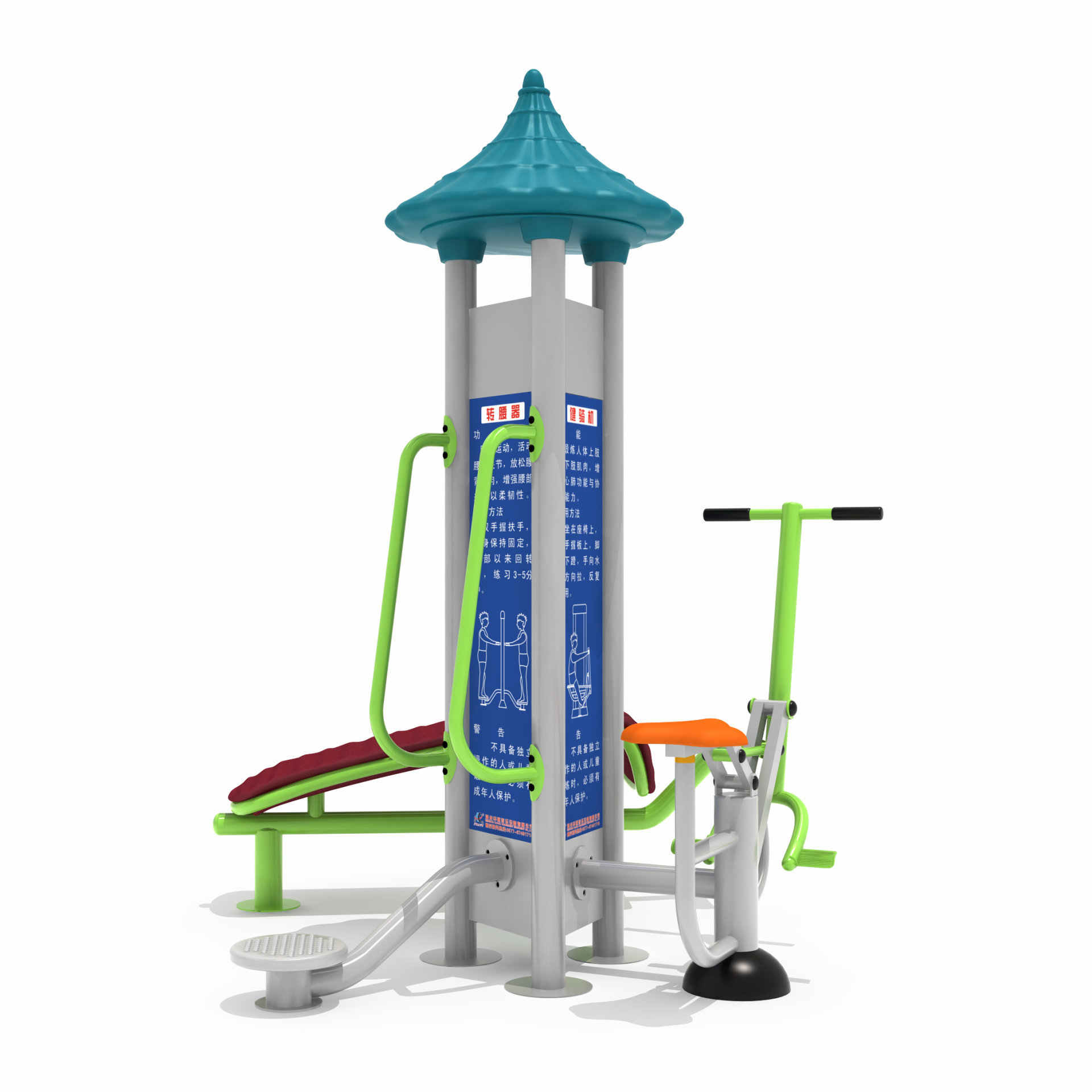 小區(qū)健身器材健騎機扭腰器腹肌板 小區(qū)健身器材健騎機扭腰器腹肌板