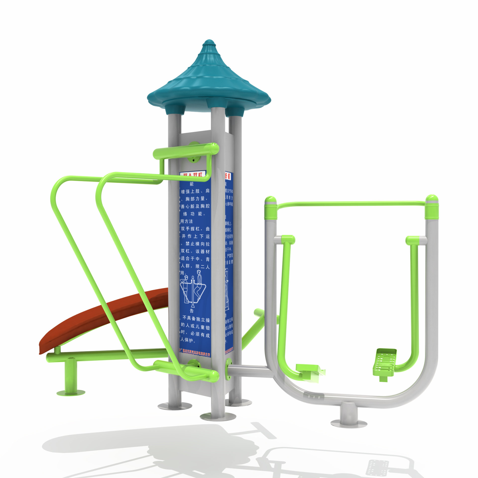 小區(qū)健身器材雙杠漫步機(jī)腹肌板 小區(qū)健身器材雙杠漫步機(jī)腹肌板