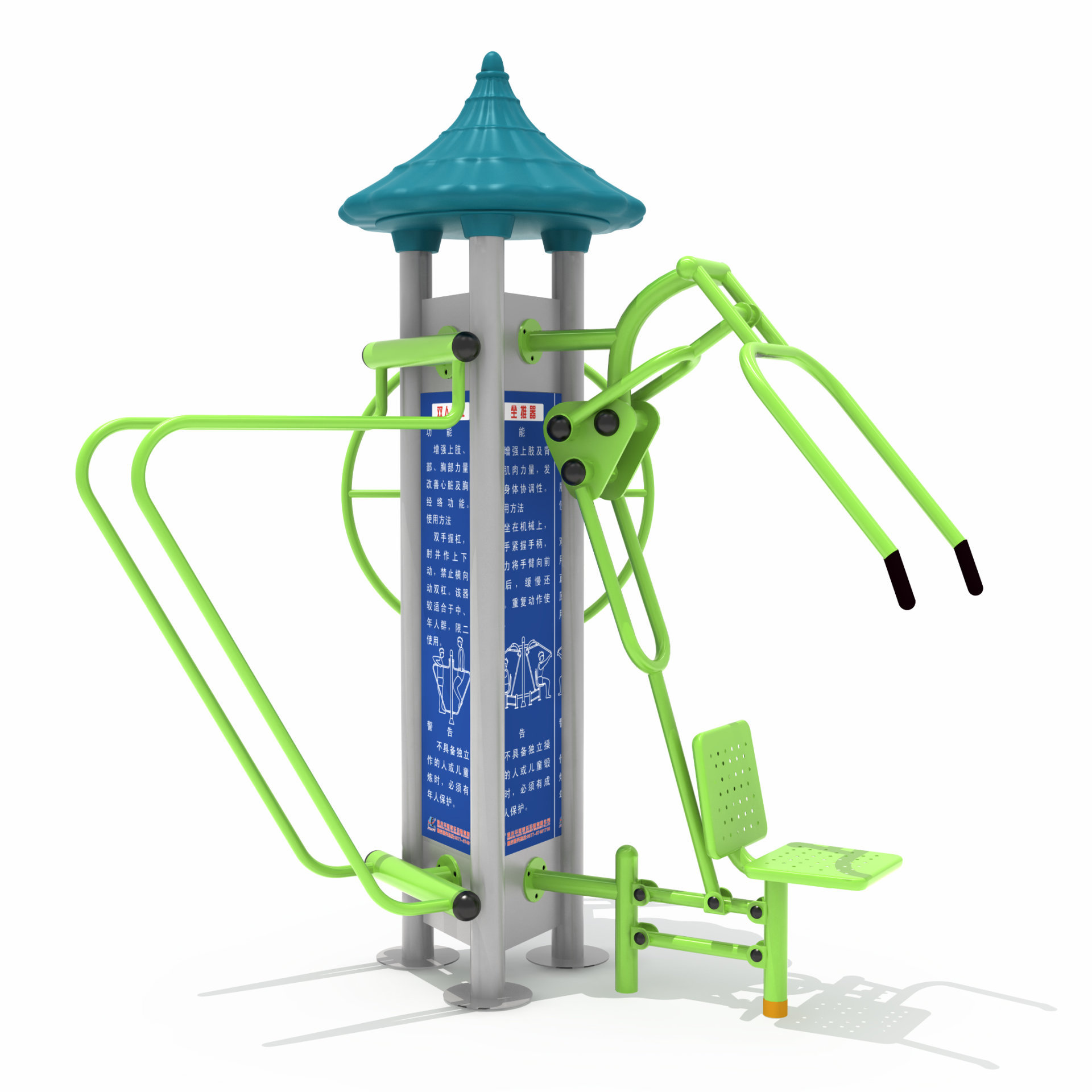 小區(qū)健身器材雙杠坐推訓(xùn)練器大轉(zhuǎn)輪 小區(qū)健身器材雙杠坐推訓(xùn)練器大轉(zhuǎn)輪