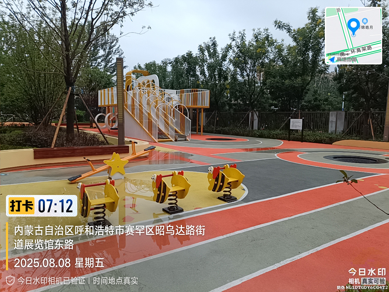 非標(biāo)游樂設(shè)備廠家