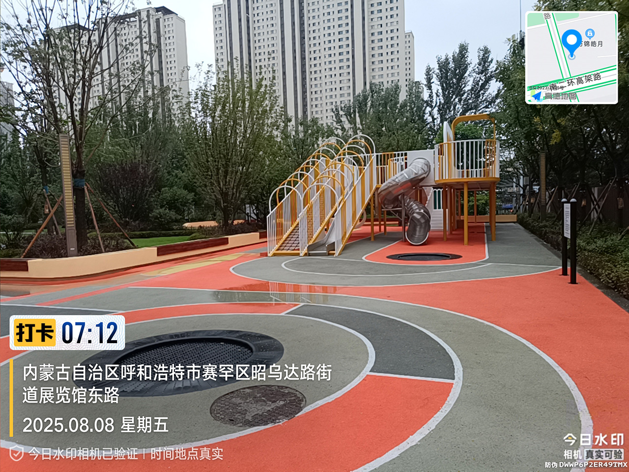 非標(biāo)游樂設(shè)備廠家