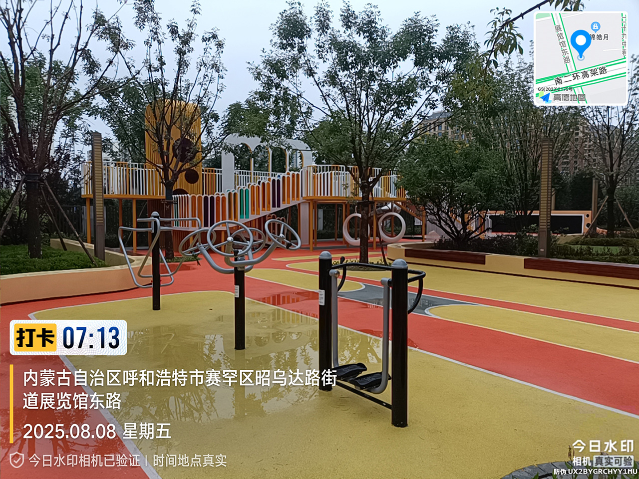 非標(biāo)游樂設(shè)備廠家