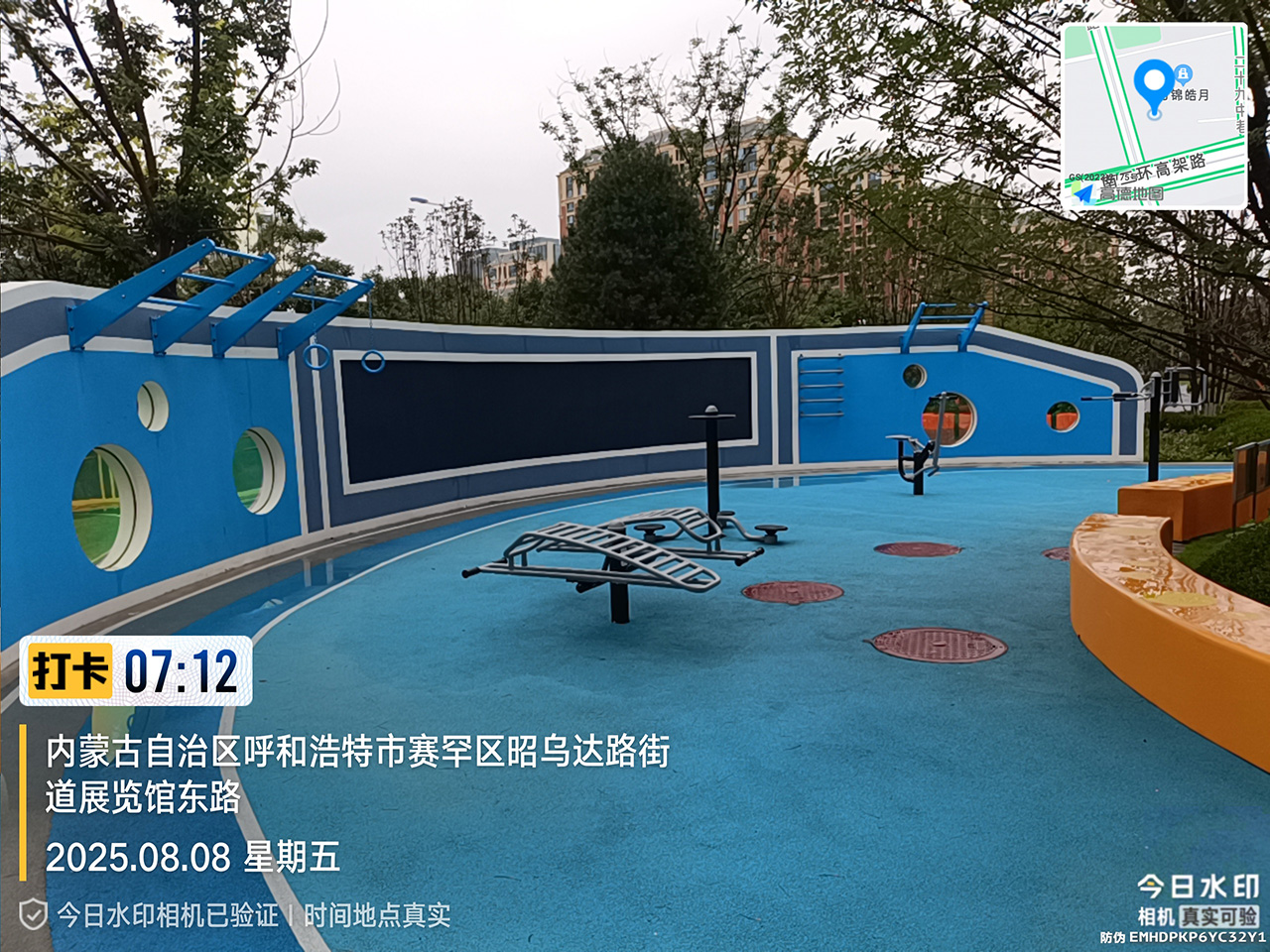 非標(biāo)游樂設(shè)備廠家