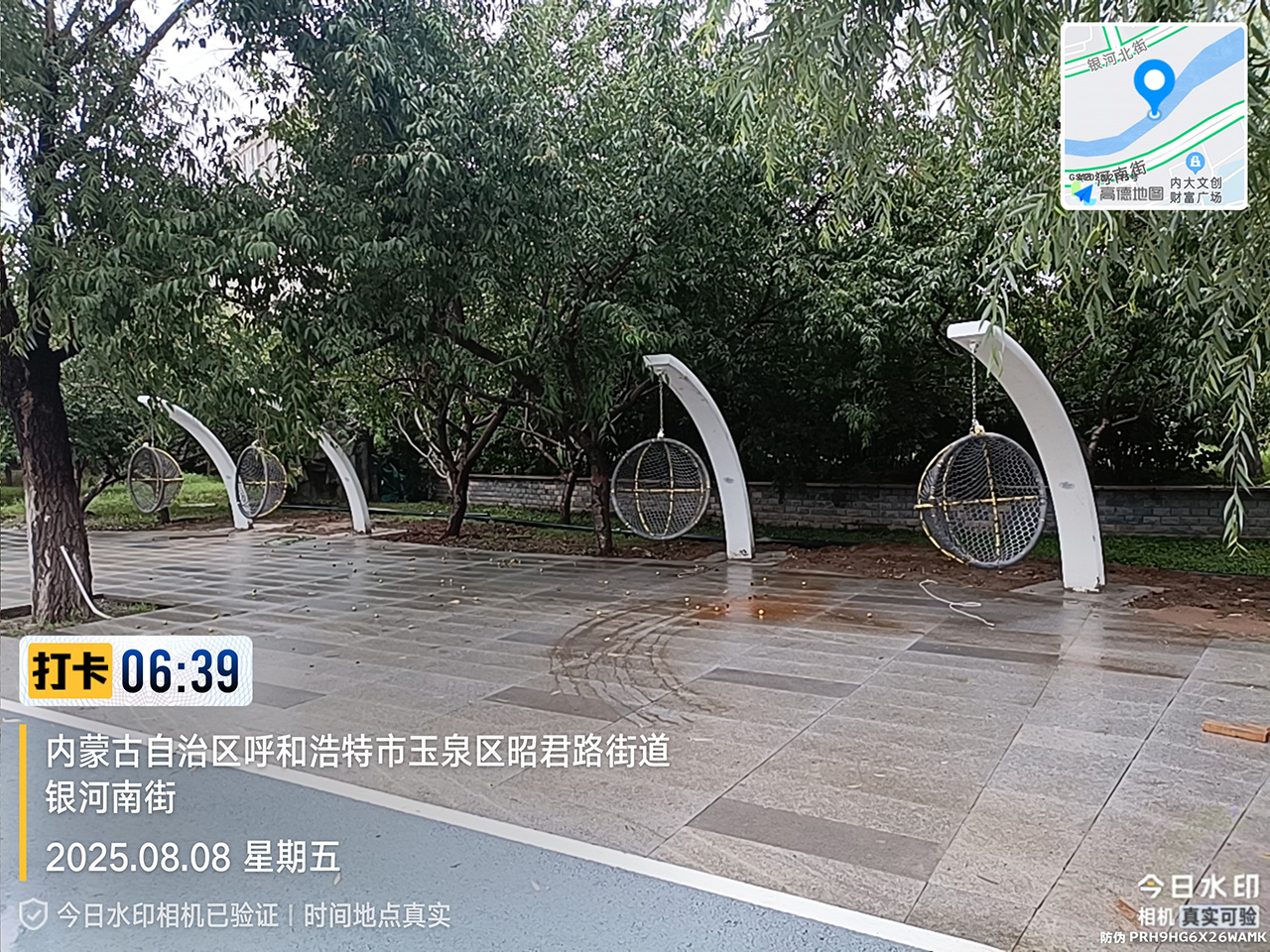 戶外秋千設(shè)備廠家 戶外秋千設(shè)備廠家