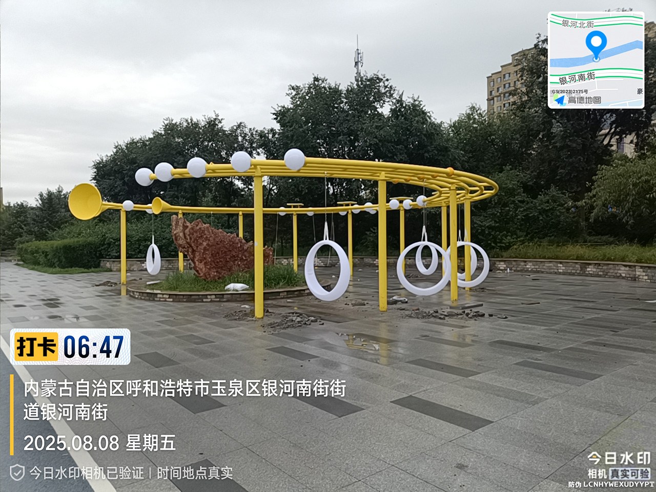 戶外月亮秋千設(shè)備 戶外月亮秋千設(shè)備