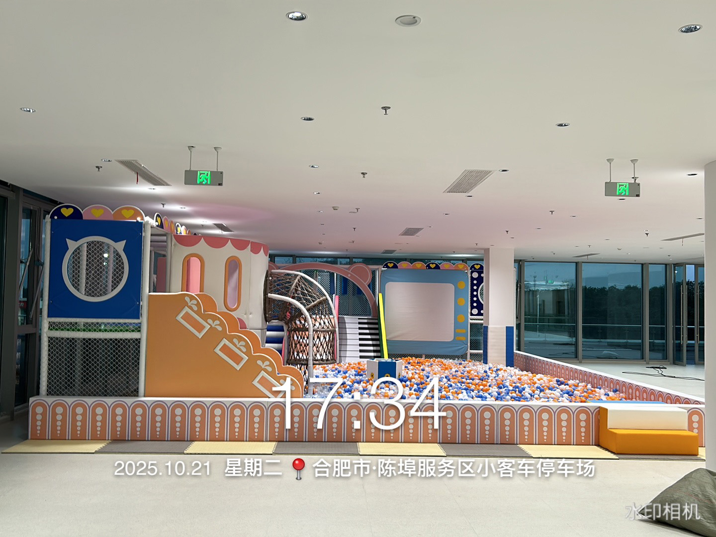 淘氣堡游樂(lè)設(shè)備廠家 淘氣堡游樂(lè)設(shè)備廠家